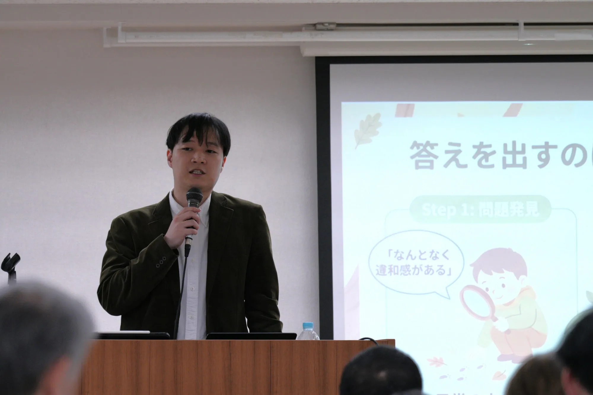 講演する山﨑聡一郎